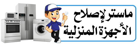 Used Furniture Buyers Dubai